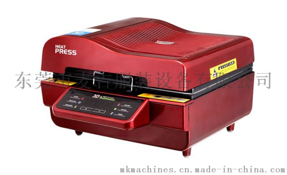 热转印打印机 热转印机器 印刷机