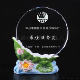 陶瓷底座水晶授权牌技术创新奖牌学员表彰会奖牌
