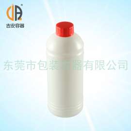 白色1L圆瓶 1000ml毫升包装塑料瓶 1000g化工液体瓶 厂家直销