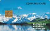 空白UIM CDMA卡