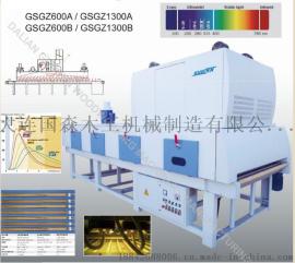 大连国森木工机械专业制造热风干燥机GSGZ600A