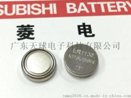 生产厂家直接供应无汞环保钮扣三菱电池AG10 LR1130 2013/56/EU环保电池 wercs认证电池