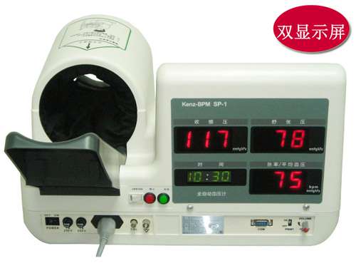 台式全自动电子血压计（双屏显示），医用全自动电子血压计
