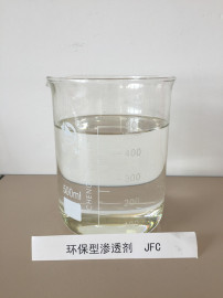 厂家供应JFC环保型渗透剂