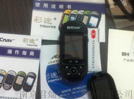 BHCnav彩途N610手持GPS定位仪